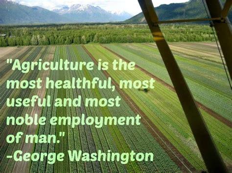 agriculture_1790615832.jpg