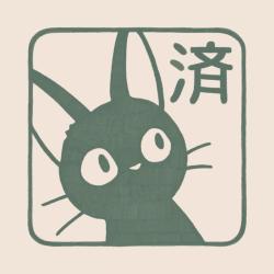 User Profile: yukiwifruit12