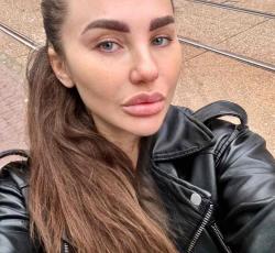 User Profile: Sel3ne
