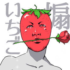 User Profile: gentleStrawberry6277
