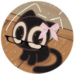 User Profile: Alinelistens