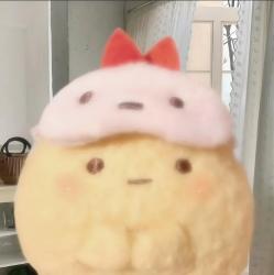 User Profile: Cinnamonz99