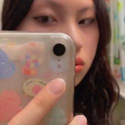User Profile: CitrineHearts