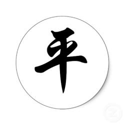 User Profile: DeputyVanHalenX