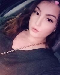 User Profile: itstaylor