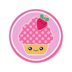 Profile: Cupcakisaurus