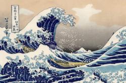 Profile: floatingonatidalwave