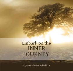 User Profile: Embarkingajourney