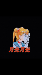 User Profile: Cloudx3