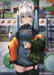 User Profile: mishkani14