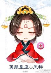 User Profile: balancedlibra53263