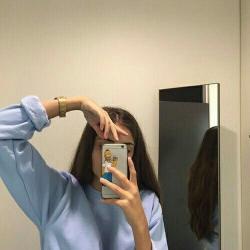 User Profile: blissfulGrace96