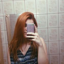 User Profile: luliemender