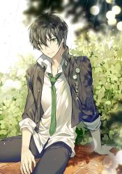 User Profile: Yati2