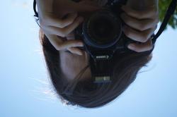 User Profile: emunah