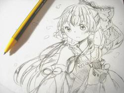 Profile: Mirai