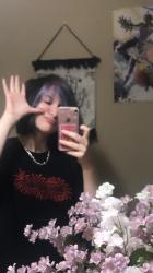 User Profile: taespeachy