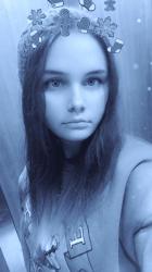 User Profile: YourSmileMakesMeSmile2