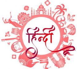 User Profile: HindiWalaHelps
