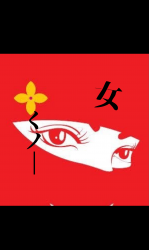 User Profile: Kunoichi91Warrior