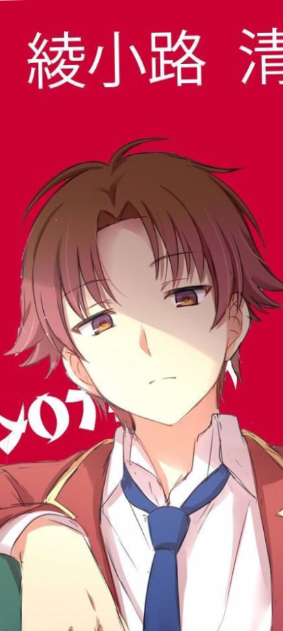 User Profile: Demonandgod761