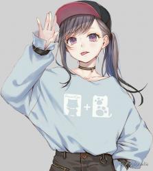 User Profile: kindcat3042