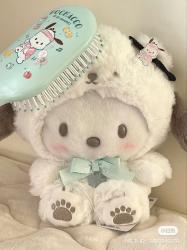 User Profile: HarperBunny