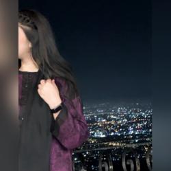 User Profile: Nida1199