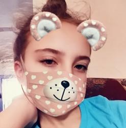 User Profile: lilpump207