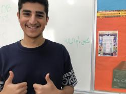 User Profile: saf227