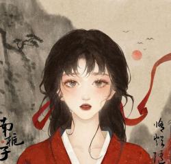User Profile: bshsbshii
