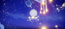User Profile: starzy