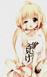 User Profile: FaboulousUnicornPotateo