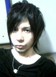 User Profile: OneErased