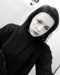 Profile: Iuliaearthchild