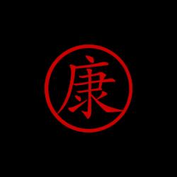 User Profile: WasaBePanda8675