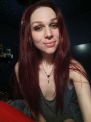 User Profile: AnathemaVenus