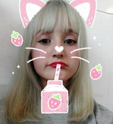 User Profile: crmlcocoa