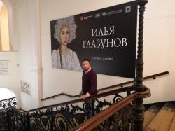 User Profile: SamyCherch