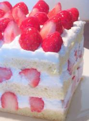 User Profile: AffectionateStrawberries
