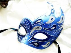 User Profile: maskedkarma