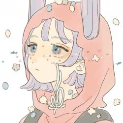 User Profile: buniary