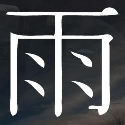User Profile: turquoiseSkies6467