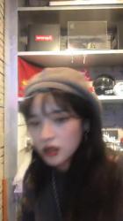 User Profile: Princesskumi