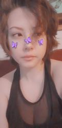 User Profile: Groovykiddo
