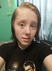 User Profile: emotionalLime530