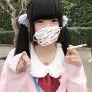 User Profile: swag33333333