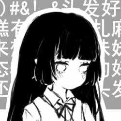 User Profile: melonkiwii
