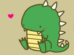 User Profile: DiniDino