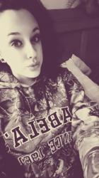 User Profile: Littlefish1327